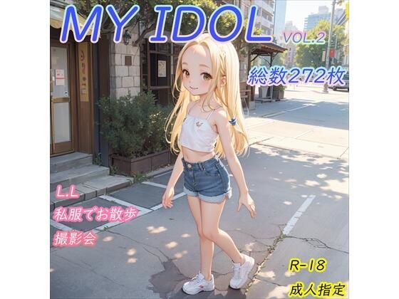 MY IDOL VOL.2 お散歩撮影会_1