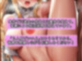 「2人目でいいよ」恋愛より快楽を優先してセフレ扱いを承諾しちゃう都合のいい女たち