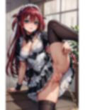 アハーンズブレイド ア〇リに服従魔法