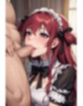 アハーンズブレイド ア〇リに服従魔法
