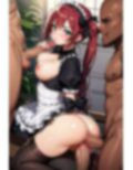 アハーンズブレイド ア〇リに服従魔法