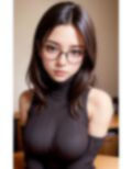 デカ乳タートルネックのメガネちゃん AI生成ヌードグラビアCG集