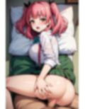初めてのSEX ギャルの宿命