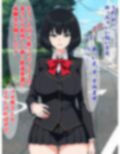 この世界では、オホ声種付けプレスをかまされるのが淑女の嗜みらしい