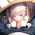 ドMな同級生達が机の下でご奉仕してくれる