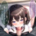 ドMな同級生達が机の下でご奉仕してくれる