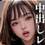 お気に入りのCAを機内で中出しレ●プ