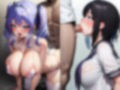 巨乳・爆乳なむちむち淫乱お姉さん11