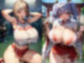 巨乳・爆乳なむちむち淫乱お姉さん11