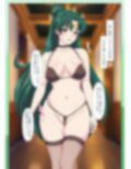 変態美少女風俗店_月乃夜08