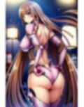 対魔忍 甲河ア◯カ エロ画像集