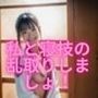 爆乳どすけべブラジリアン柔術美女とエッチな寝技スパーリング