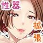 COMMISSIONまとめVOL.2