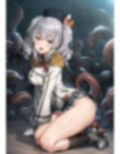 それを すてるなんて とんでもない！ 3
