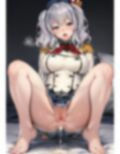 それを すてるなんて とんでもない！ 3