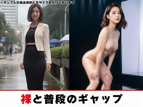 【全390枚】「女子アナウンサー」 魅力的な女子アナウンサーの赤裸々な日常、そして温泉の一瞬♪-AIで描く究極の美女達- 画像3