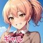 淫乱ギャルビッチアイドル