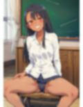 長瀞◯瀬 エロ画集【全20枚】