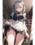 メイド×美少女