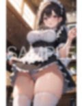 メイド×美少女