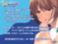 -ApaMotion- 巨乳彼女との競泳水着ラブ The Motion Anime