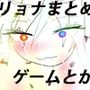 【スシナジ編集総】ズータスシ・フーモロドンナジ【2023・総集編】