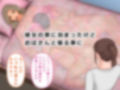 彼女のお母さんはバブル世代のボディコンBBA俺に初体験させてくれたので友達を呼んで秘密のパーティしたら妊娠した