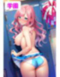 【セックスイラスト集】学園アイドル‐ピンクと黒髪の美人チアガールにどっぷり中出し！〈300枚〉教室・更衣室・スタジアム