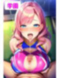 【セックスイラスト集】学園アイドル‐ピンクと黒髪の美人チアガールにどっぷり中出し！〈300枚〉教室・更衣室・スタジアム