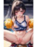 美少女チア ノーパン開脚まんこ 中出しぶっかけバージョン