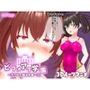 【3Dループアニメ】ビフォアフ学園〜汚された競泳水着（1）〜
