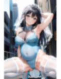 露出大好き花嫁妊婦ちゃん:レオタード編 1