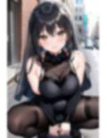 露出大好き花嫁妊婦ちゃん:レオタード編 1