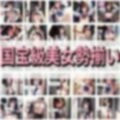 脅され、犯●れた女子校生達