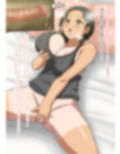 陸上部の彼女、NTR。