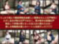 童貞★異世界転生〜江戸時代でヤリまくれ！3【豪華CG210枚収録】