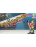 リコリスとエッチなプロレス〜チ〇ト編〜（収録時間62分）