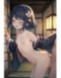 半裸繚乱 和服編