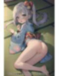 半裸繚乱 和服編