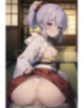 半裸繚乱 和服編