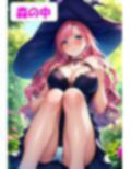 【セックスイラスト集】巨乳魔女‐ピンク髪の美女ウィッチに中出し！〈200枚〉