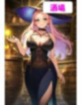 【セックスイラスト集】巨乳魔女‐ピンク髪の美女ウィッチに中出し！〈200枚〉