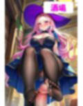 【セックスイラスト集】巨乳魔女‐ピンク髪の美女ウィッチに中出し！〈200枚〉