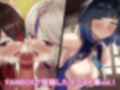 FANBOXイラスト集vol.1