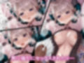 FANBOXイラスト集vol.1