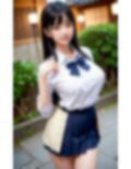 300連発！セーラー服でJKの巨乳Gカップと散歩デート