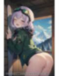 半裸繚乱 ゲレンデ編