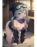 半裸繚乱 ゲレンデ編
