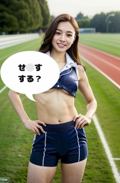 見ないの？トレーニングよりもせ？？す！！1