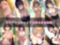 エッチな女の子は好きですか？